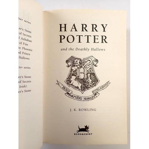 664 - First Edition Harry Potter and the Deathly Hallows by J K Rowling 2007