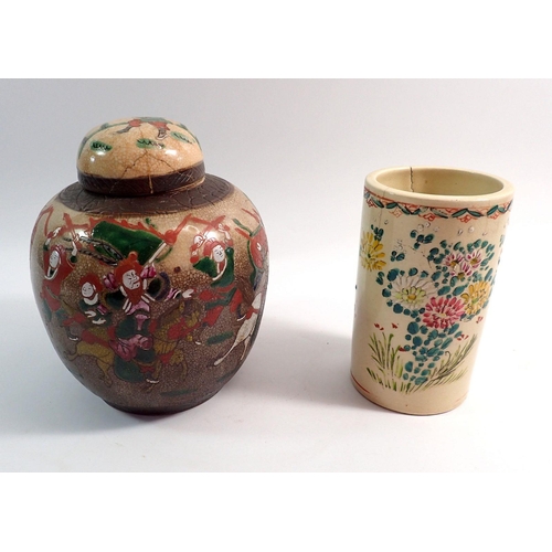 79 - A Japanese ginger jar decorated figures and a Japanese sleeve vase, 16cm