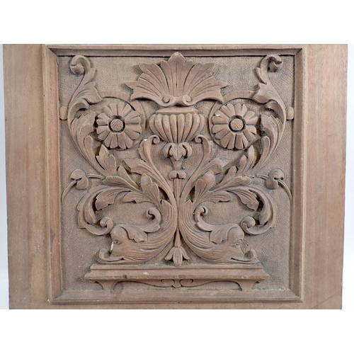 845 - A pair of floral carved panels originally made for a piece of furniture, 26 x 26cm