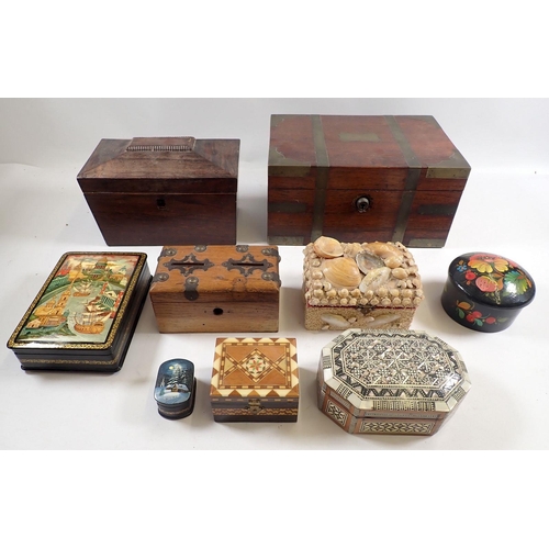 846 - A collection of various boxes