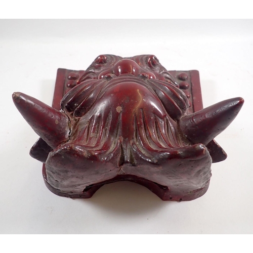 873 - A Japanese grotesque wall mask