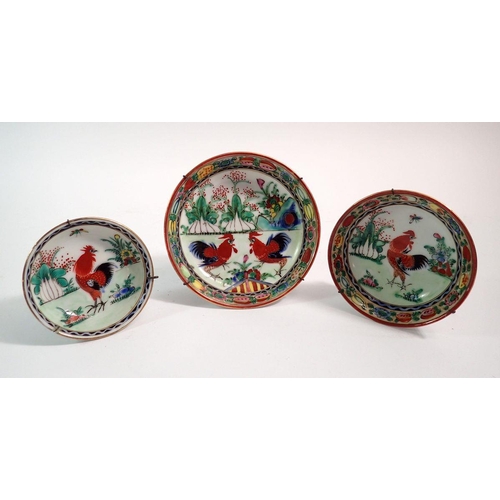 107 - A group of three Chinese Republic small pin dishes