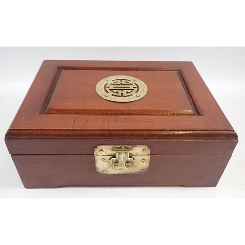 1229 - A Chinese hardwood jewellery box, 24 x 17.5cm