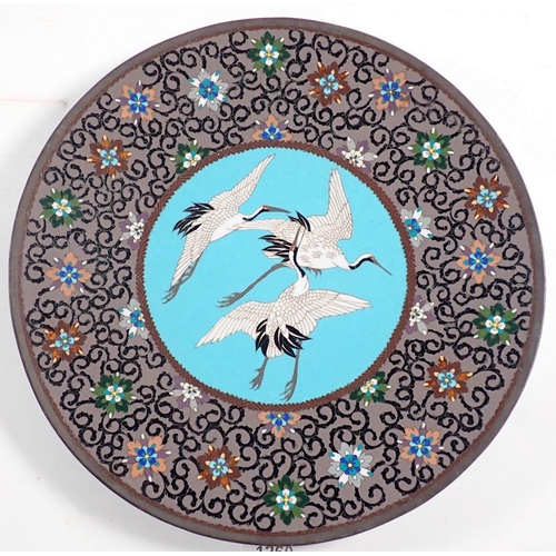 1260 - A pair of Japanese Meiji period cloisonne plates decorated storks, 30cm diameter