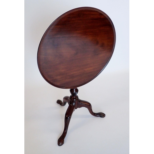 1267 - A Georgian mahogany circular 'bird cage' tilt top occasional table on turned column with triple supp... 