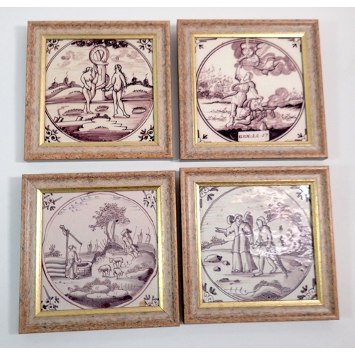 15 - Four antique miniature Delft manganese painted tile, 12cm square