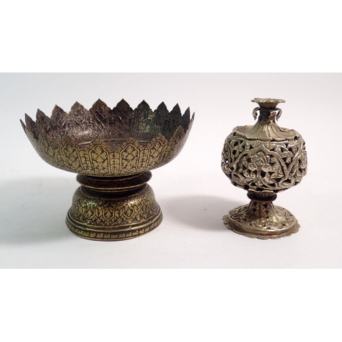 189A - An Islamic white metal dish with gilt decoration 12cm diameter and a white metal Eastern pot, 9cm