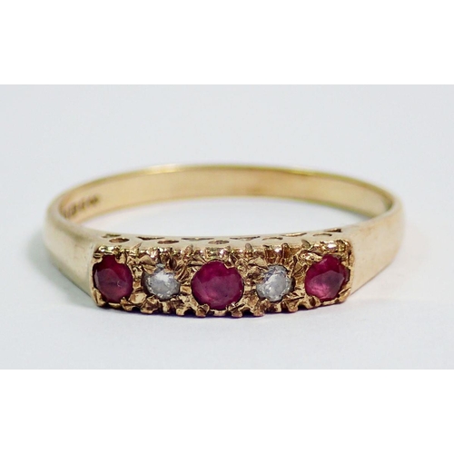 365 - A 9 carat gold ring set three rubies and two diamonds, size S, 2.1g