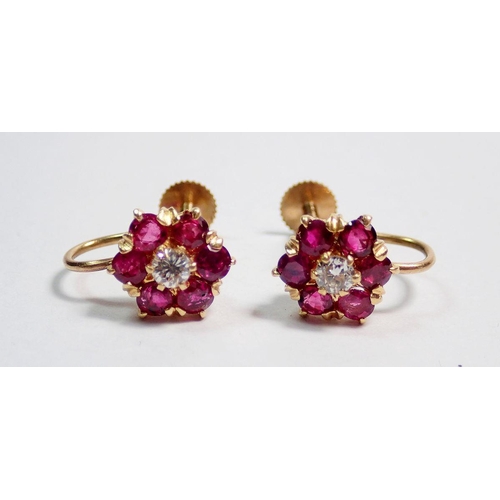 458 - A fine pair of diamond and ruby cluster earrings with screw fittings, 10 x 8mm