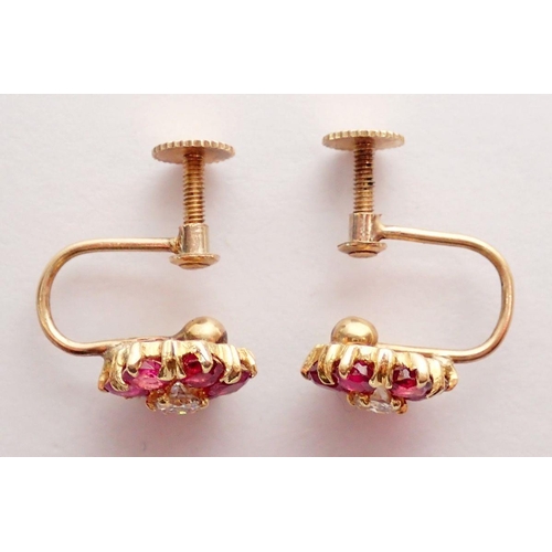 458 - A fine pair of diamond and ruby cluster earrings with screw fittings, 10 x 8mm