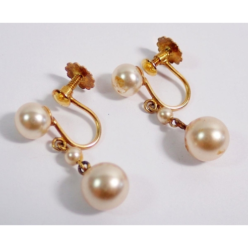 470 - A pair of Lotus vintage 9 carat gold screw fitting pearl earrings, boxed, 3.2g