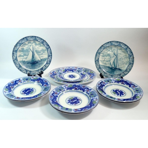 51 - A Victorian 'Chinese Dragon' set of six bowls, meat plate etc and two Wedgwood plates printed yachts