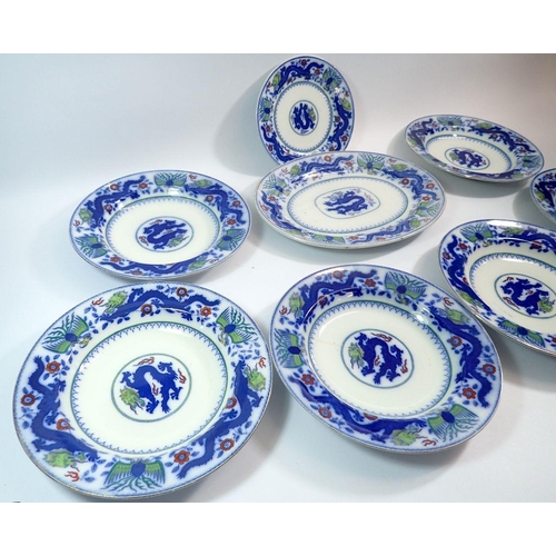 51 - A Victorian 'Chinese Dragon' set of six bowls, meat plate etc and two Wedgwood plates printed yachts