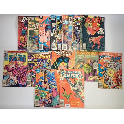 663 - A group of Marvel and DC comics including Indiana Jones, Superman, Captain America etc.