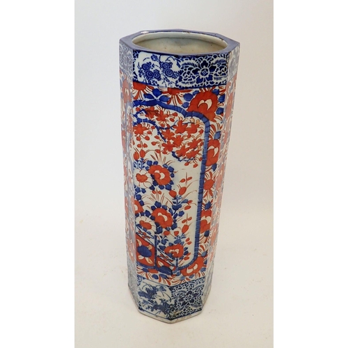 88 - A Japanese Imari umbrella stand, 66cm tall