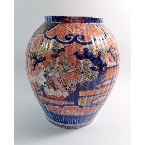 1 - A 19th century Japanese Imari ribbed vase, 27cm