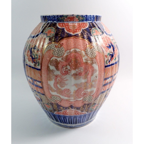 1 - A 19th century Japanese Imari ribbed vase, 27cm