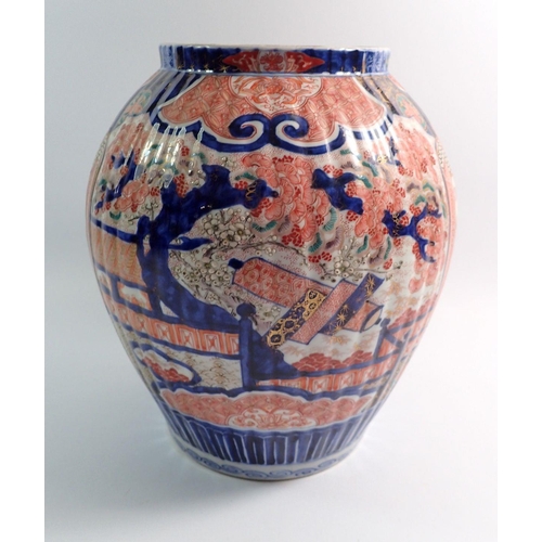 1 - A 19th century Japanese Imari ribbed vase, 27cm