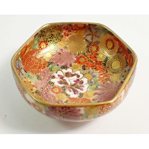 135 - A Japanese Meiji period Satsuma hexagonal small bowl painted flowers, signed to base, 6cm diameter, ... 