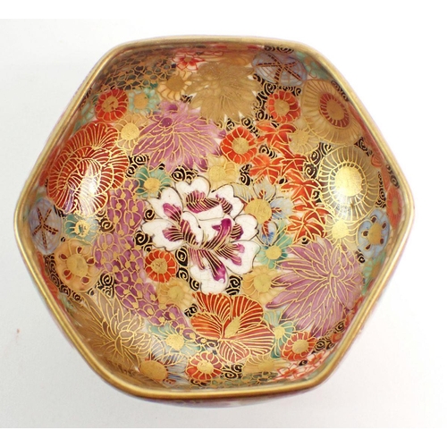 135 - A Japanese Meiji period Satsuma hexagonal small bowl painted flowers, signed to base, 6cm diameter, ... 