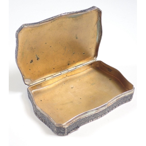 292 - A continental silver snuff box with gold edging, 80g, 8 x 5.5cm