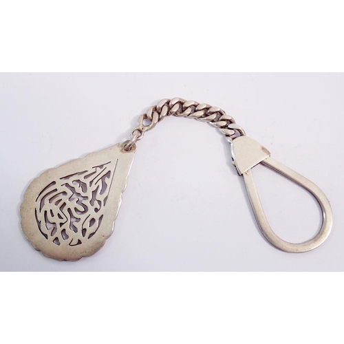 331 - An Arabic silver key ring, 22.8g