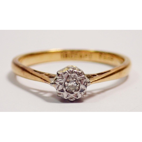 406 - An 18 carat gold illusion set diamond ring, size N, 2.5g