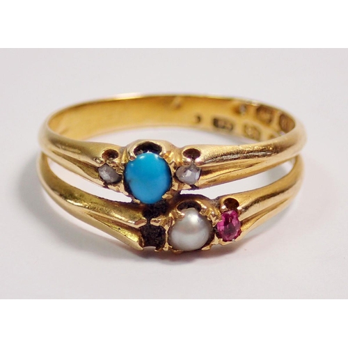 449 - An Edwardian double band 18 carat gold ring set pearl, turquoise, ruby and chip diamonds, a/f, size ... 