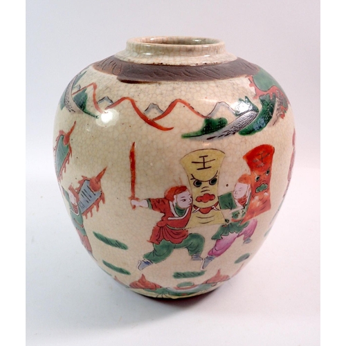 78 - A Japanese satsuma ginger jar painted warriors - no lid, 22cm tall