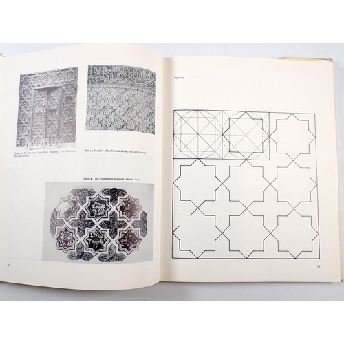 784 - Geometric Concepts in Islamic Art by Issam El-Said and Ayse Parman