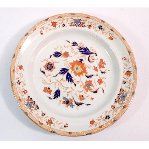 80 - A Wedgwood Stone China Imari plate, 20.5cm