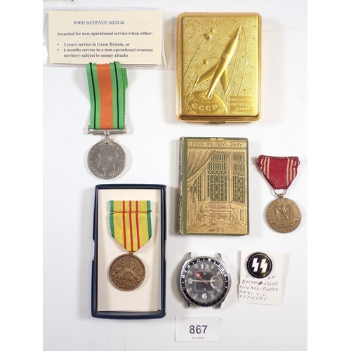 867 - A group of various medals including two American medals plus various collectables