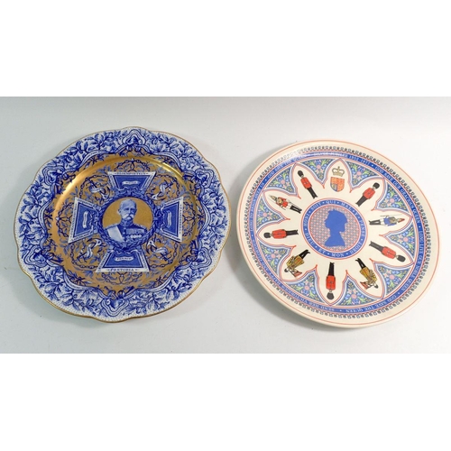 89 - A Coalport Boar War plate, 26.5cm and a Wedgwood Jubilee plate 1977