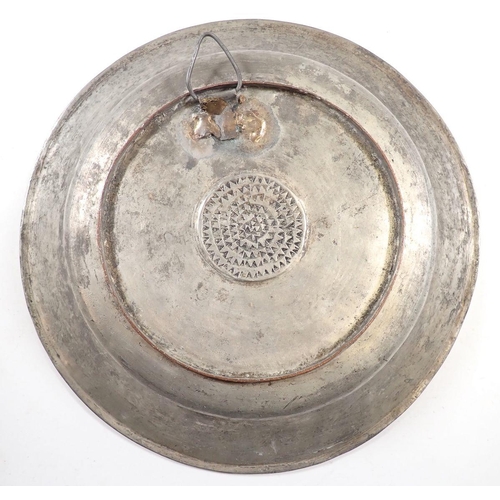 941 - A box of Middle Eastern brass ware