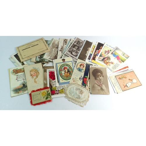 1065 - Various postcards and greetings cards