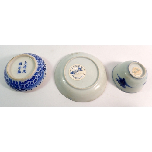 159 - A Nanking Cargo blue and white tea bowl and saucer chipped, 10cm diameter plus a Chinese circular bo... 