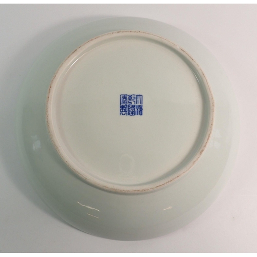 161 - A Chinese blue and white bowl painted landscape, seal mark to back, 26cm diameter