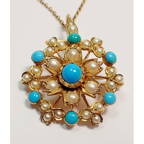 489 - A Victorian 15 carat gold circular pendant or brooch set pearls and turquoise, 6.5g, on 9 carat gold... 