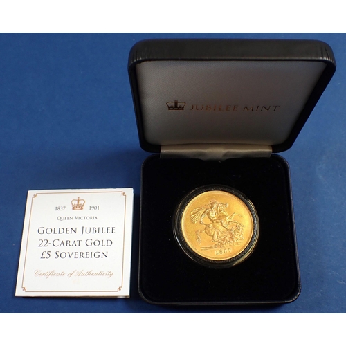 811 - A Victoria Golden Jubilee 1887 22 carat gold £5 sovereign 39.94g, cased with COA