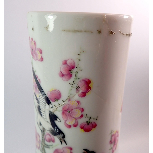 120 - A Chinese large bulbous vase painted birds and blossom, repaired to neck 40cm