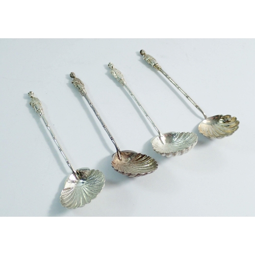 248 - Four Chinese silver cream ladles with figural finials and shell bowls by TC, 12cm, 57g