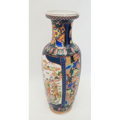 39 - A large Chinese vase decorated landscapes and figures, 61cm tall