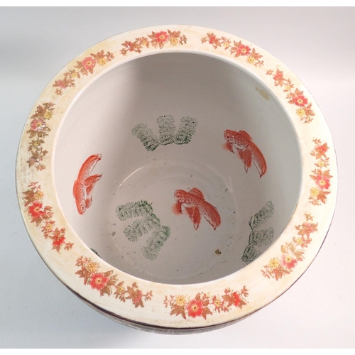 40 - A Chinese fish bowl decorated figurative landscapes, 37cm diameter