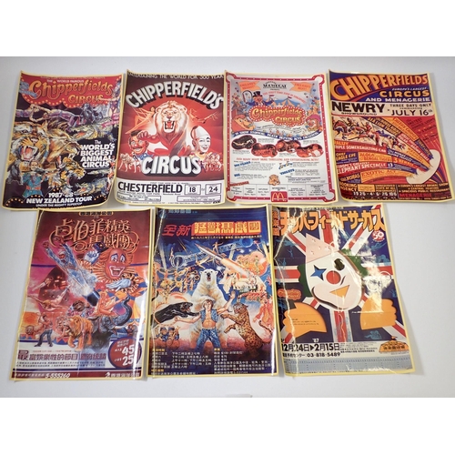 529 - A collection of 1980s Chipperfield's Circus advertising posters including oriental examples, 29.5 x ... 