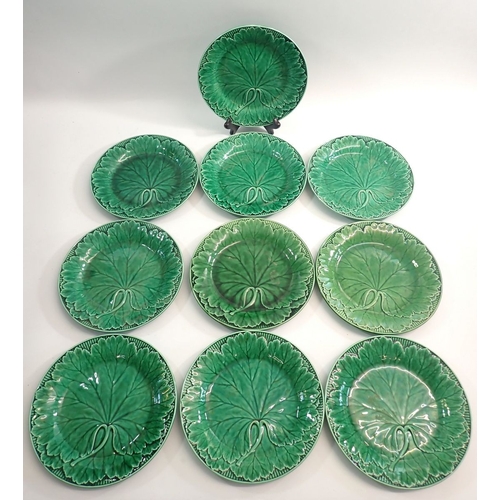 Lot 20        