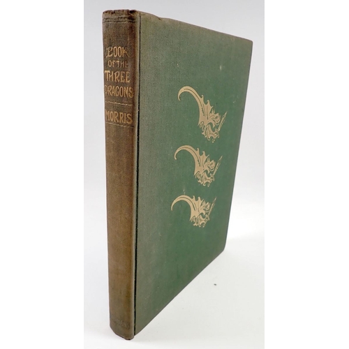 Lot 611       