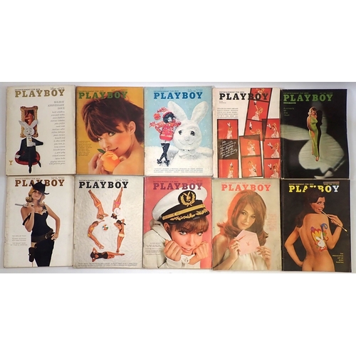 Lot 653       