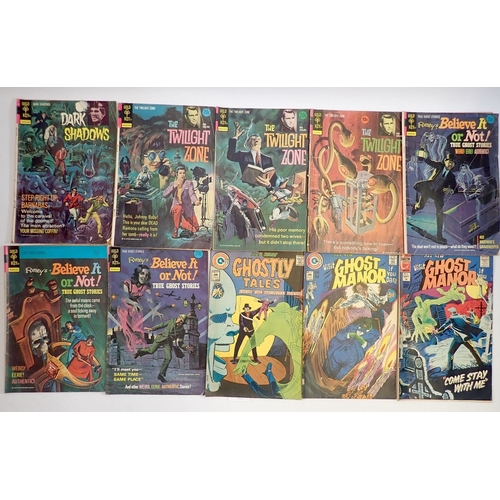 662 - A collection of 1970's era comics including DC House of Secrets, Unexpected, Gold Key examples inclu... 