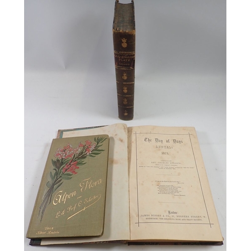 Lot 673       
