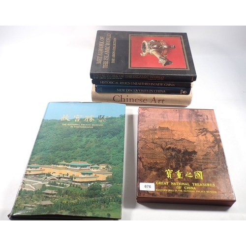 Lot 676       